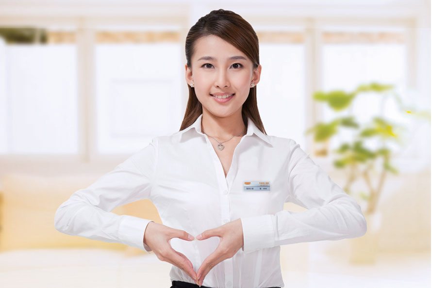 1506675121713407.jpg 服務承諾_03.jpg