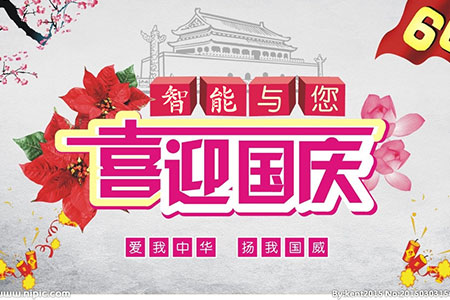 1508209575571956.jpg 56.jpg