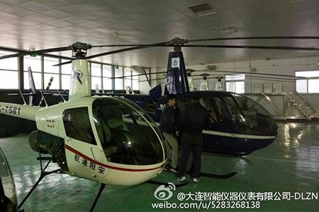 1508211016534363.jpg 41.2.jpg