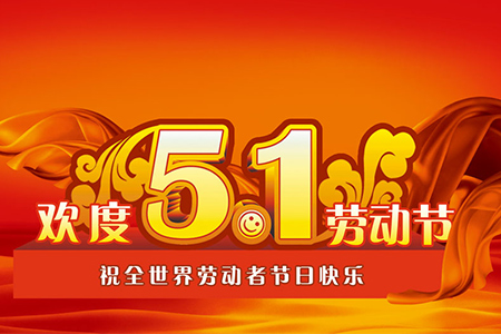 1508211900563282.jpg 29.jpg