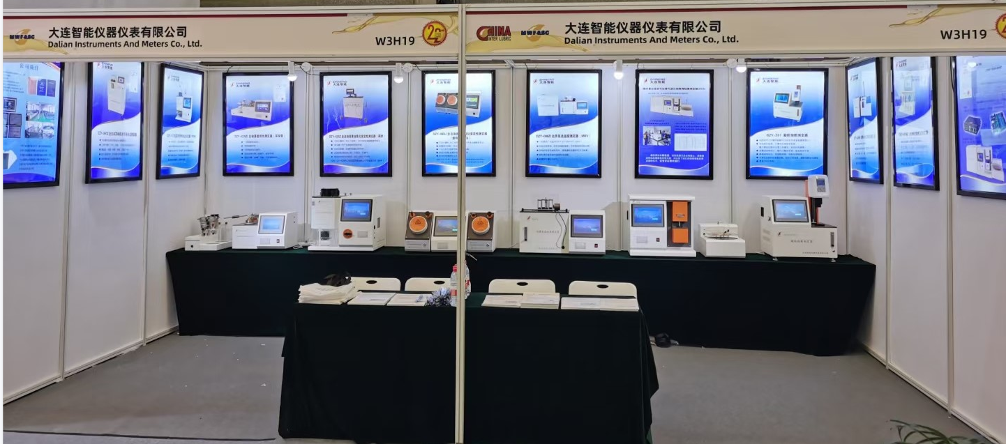 1716539300473491.png 7.png