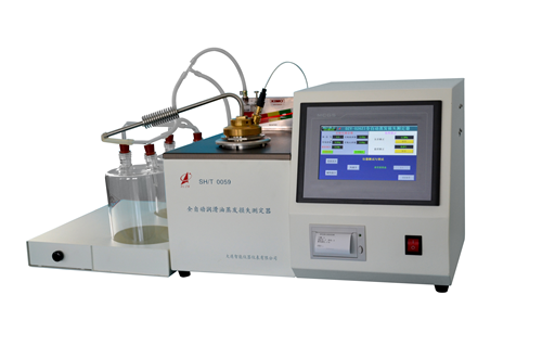 1761897437822506.png 026ZI-全自動蒸發(fā)損失_副本.png